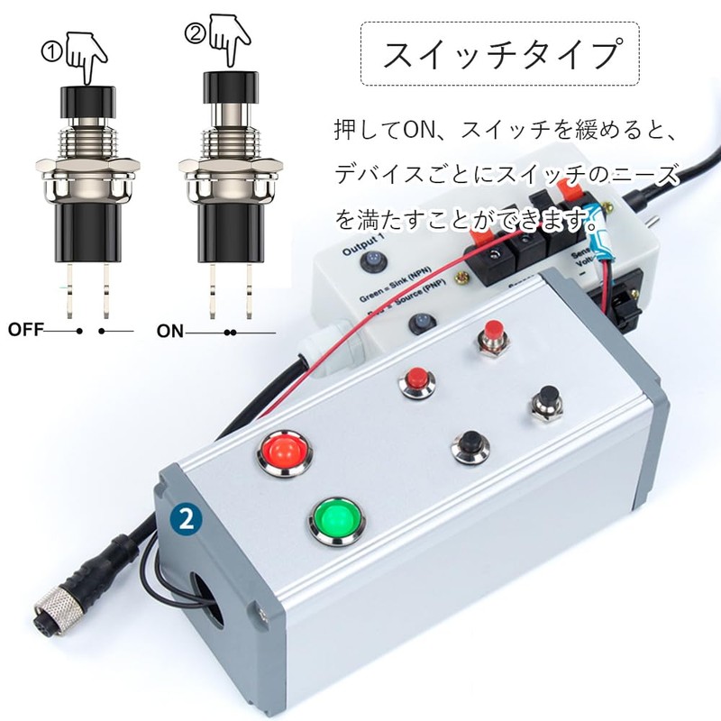 Vitalux PBS-110 Instant Push Button Switch Set of 10 Normal