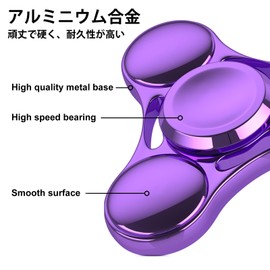 VOFOLEN Fidget Spinner Fidget Toy Cool Metal Premium Hand Spinner Spinning 4-6 Minutes Quiet Fidget Toy Stress Relief Time Killing Sensory Stimulation Toy Funny fidget spinner fidget toys adult kids