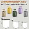 Dry Bag, Stuff Bag, Waterproof Bag, Large Capacity, Lightweight, Waterproof,