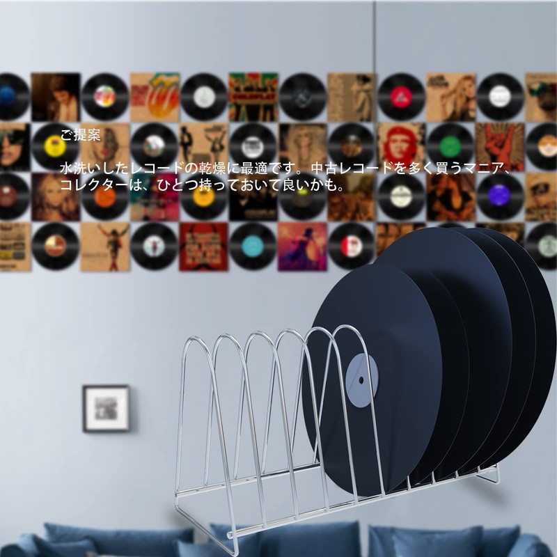 WWELL Record Drying Stand, Record Stand, Vinyl Record Display Stand