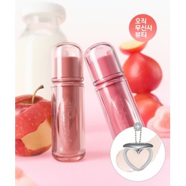 Lilybyred [2PACK] Cheeky Liar Coating Tint (26AD) [Sugar Bomb Keyring Gift]