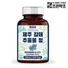 Goodherb 감태 추출 감태추출물 감태정 600mg Sea Tangle Extract Sea Tangle Extract Tablet 600mg