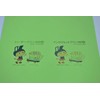 Nagatoya Shoten Color Paper Na-3409 A4 Extra Thick Mouth 50