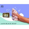 RA Cosmetics 100 Black Soap, Lemon Grass, 5 oz