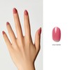 NAILOG Gel Nail 12ml, All in One Gel Nail Color,