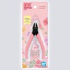 BANDAI SPIRITS Entry Nippers (Pink)