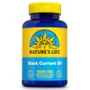Health from the Sun Black Currant Oil 1000mg, 60-Count