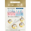 Lujo Needle Serum Bright Eye Cream, Bear Needle Serum, Eye