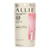 ALLIE Chrono Beauty Tone Up UV 02 SPF 50+ PA++++