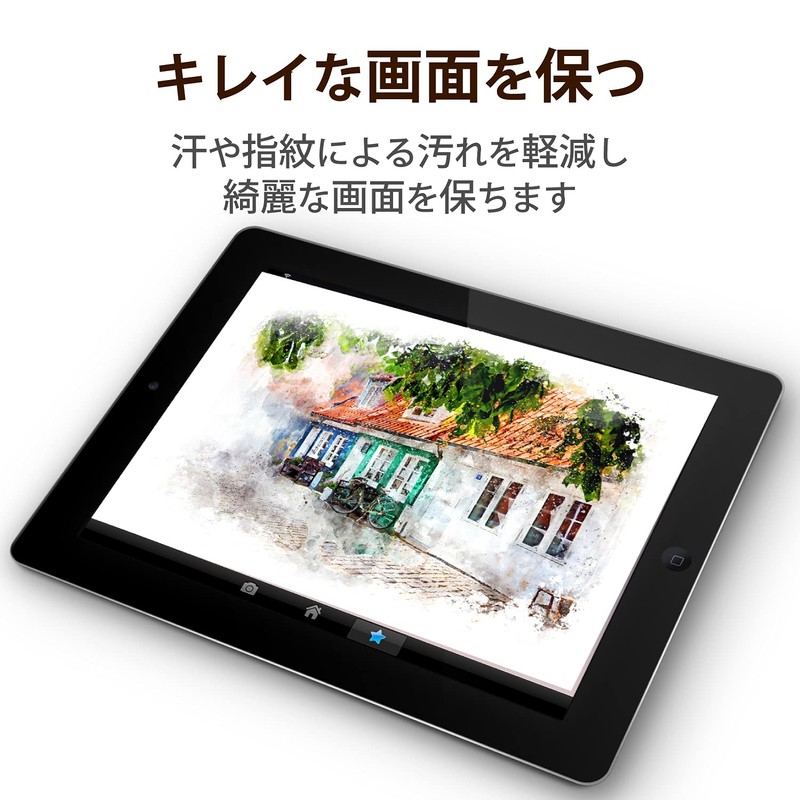 エレコム 液晶タブレット グローブ 2本指 手袋 Mサイズ 左利き右利き両用 TB-GV1M