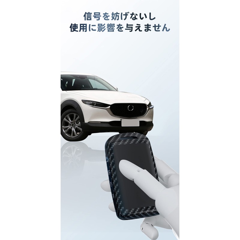 SANRILY Key Case, Key Protection, Fastback, CX-30, CX-5, Roadster, MX-30,
