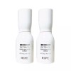 IOPE 아이오페 레티놀 슈퍼 바운스 세럼 50ml 2개 IOPE Retinol