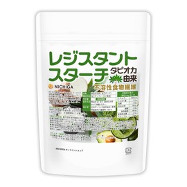 NICHIGA Resistant Starch 200g, Tapioca Sourced Rich in Dietary Fiber [05]