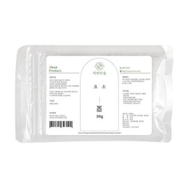 Urea 50g Urea 24-Hour Moisture Anti-Aging Cream / 요소(UREA) 50g 우레아 유레아 24시간수분동안크림