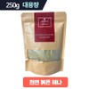 Added Nature Indian Natural Henna Powder Natural Dye 250g Orange Basic (Wine) Henna, 100% Natural Henna, 1 Piece / 애디드네이처 인도 천연헤나가루 천연염색 250g 오렌지 기본 (와인) 헤나, 100%천연헤나와인, 1개
