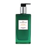Hermes Eau D'Orange Vert Moisturizing Body Lotion 200ml / 에르메스 오 도랑쥬 베르트 모이스춰라이징 바디 로션 200ml