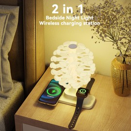 Spiral Tree Lamp with Wireless Charging -Dimmable Rotating Tree Table Lamp for Desk USB Powered Touch Night Light for Bedroom Charging Station for Phone Watch Bluetooth Headphones (Wireless)