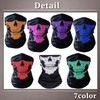 ONE LIMITATION FK002 Face Guard, Neck Warmer, Survival Game, Skull,