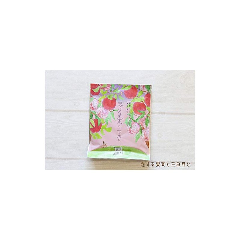 Charlie Fantasy Bathroom Fall Berries and Crescent Moon and