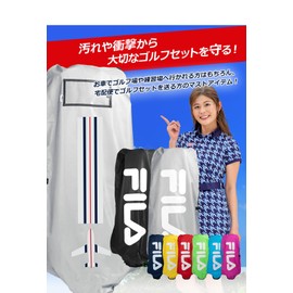 FILA GOLF FL-STC-TC SIMPLE TRAVEL COVER, SILVER