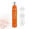 Shampoo de Secado Rápido ARTERO 168g