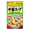 Mitsukan Chinese Soup with Crab and Wakame Seaweed, 1.1 oz