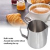 304 Stainless Steel Frothing Cup with Inner Scale Pointed Mouth