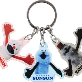 Tees Factory PS-5541809SH Puppet Sunsun 3 Charm Key Chain Set H 6.4 x W 3.4 inches (16.3 x 8.7 cm)