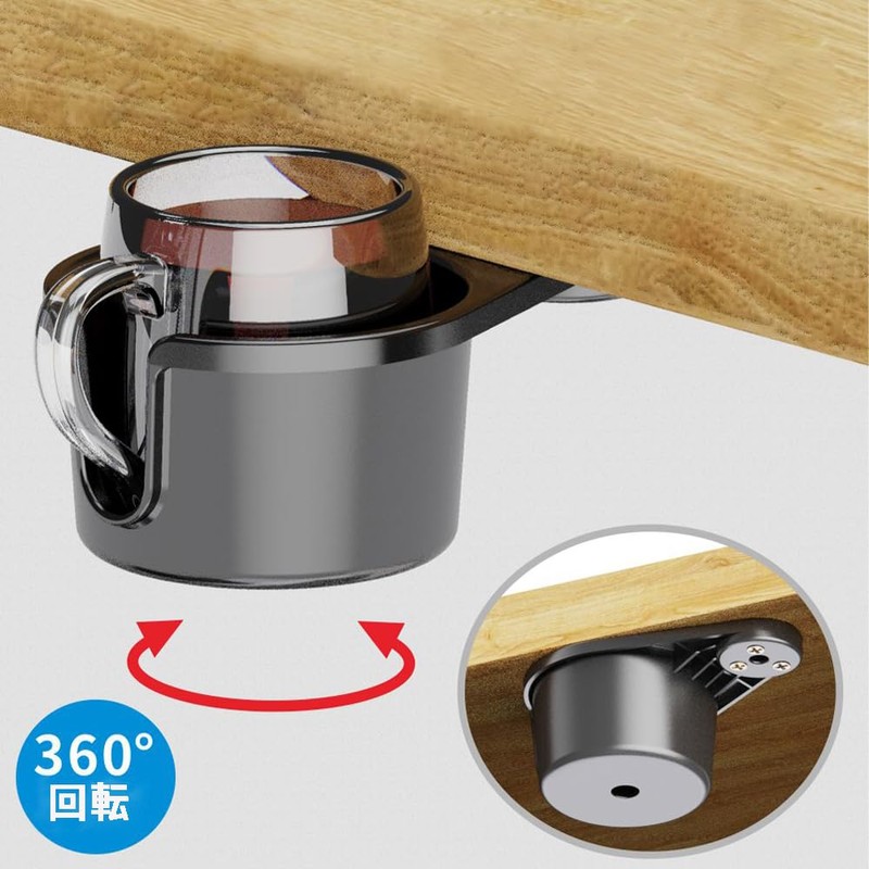 FUGEST 360 Degree Rotating Drink Holder Desk Drink Holder Desk