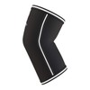Elbow Sleeves 5mm (1 Pair) - High Performance Elbow Sleeve