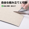bath & bath Cat Claw Sharpener, Mat, Nail Sharpener, 11.8
