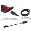 GIZA PRODUCTS CG-211R Red LED