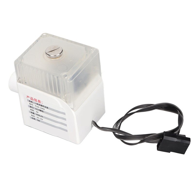 CPU Water Pump G1/4 Ultra Quiet Water Cooling 12V 450L/H