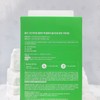 Polly Puli Green Tomato Clay Pack Cleanser Special Product Pore