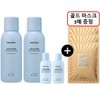 Azulene Anti-Blemish 2-Piece Set (Mia) / 아줄렌 안티 블레미쉬 2종 세트(미아)