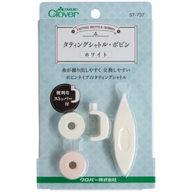 Clover 57-737 Tatting Lacing Equipment Tatting Shuttle Bobbin, White