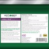 Vet’s Best Cat Hairball Relief Digestive Aid, Vet Formulated Hairball