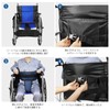 [LOSCHEN] Lower Body Wheelchair Fastening Belt, Adjustable Wheelchair Seat Belt,