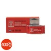 T STANDARD Premium Vitamin C 1000 400 tablets / T STANDARD 프리미엄 비타민C 1000 400정