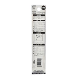 Onishi Kogyo Hexagonal Shaft Concrete Drill (NO.24) 0.5 inches (12.7 mm) (Metal/Metal)
