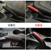 Genuine Leather Brake Cover for All Vehicles, Universal, High Quality,