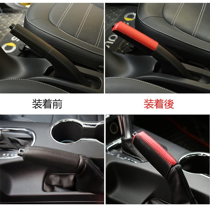 Genuine Leather Brake Cover for All Vehicles, Universal, High Quality,