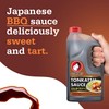 Otafuku Tonkatsu Sauce for Japanese Pork Cutlets, Restaurant Bulk Size