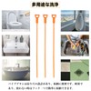 DELUXEFOX Pipe Brush, Drainage Brush, Clogging, Folding, Drainage Gutters, Cleaning,