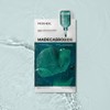 Mediheal Madecassoside Essential Mask Scar Repair 20 Sheets / 메디힐