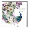 To A Fabulous Daughter - Peacock - Birthday Card with
