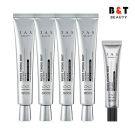 Jas White Toning Shot Core Cream 40ml x4 + 15ml / Whitening / Wrinkle / 쟈스 화이트 토닝 샷 코어 기미크림 40ml x4 + 15ml 미백주름