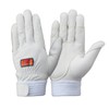 Tombolex Rescue Gloves for Rescue Competitions and Training (R-MAX3), Small