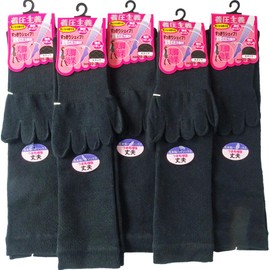 Healing Feet 17055-994-950 Women's Compression 5-Toe High Socks, 4 Patterns, 1 Pattern & 1 Pattern, 17085 Large Diamond Pattern