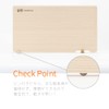 hinoki-to Tono Hinoki Lightweight Cutting Board, Wooden Cutting Board, Cypress